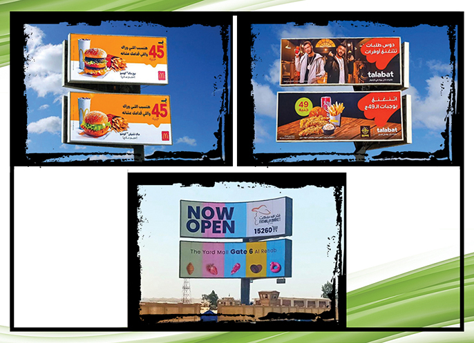 TOPPRINT OUR WORK PORTFOLIO_Page_17