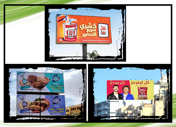 TOPPRINT OUR WORK PORTFOLIO_Page_24