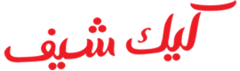 كيك شيف